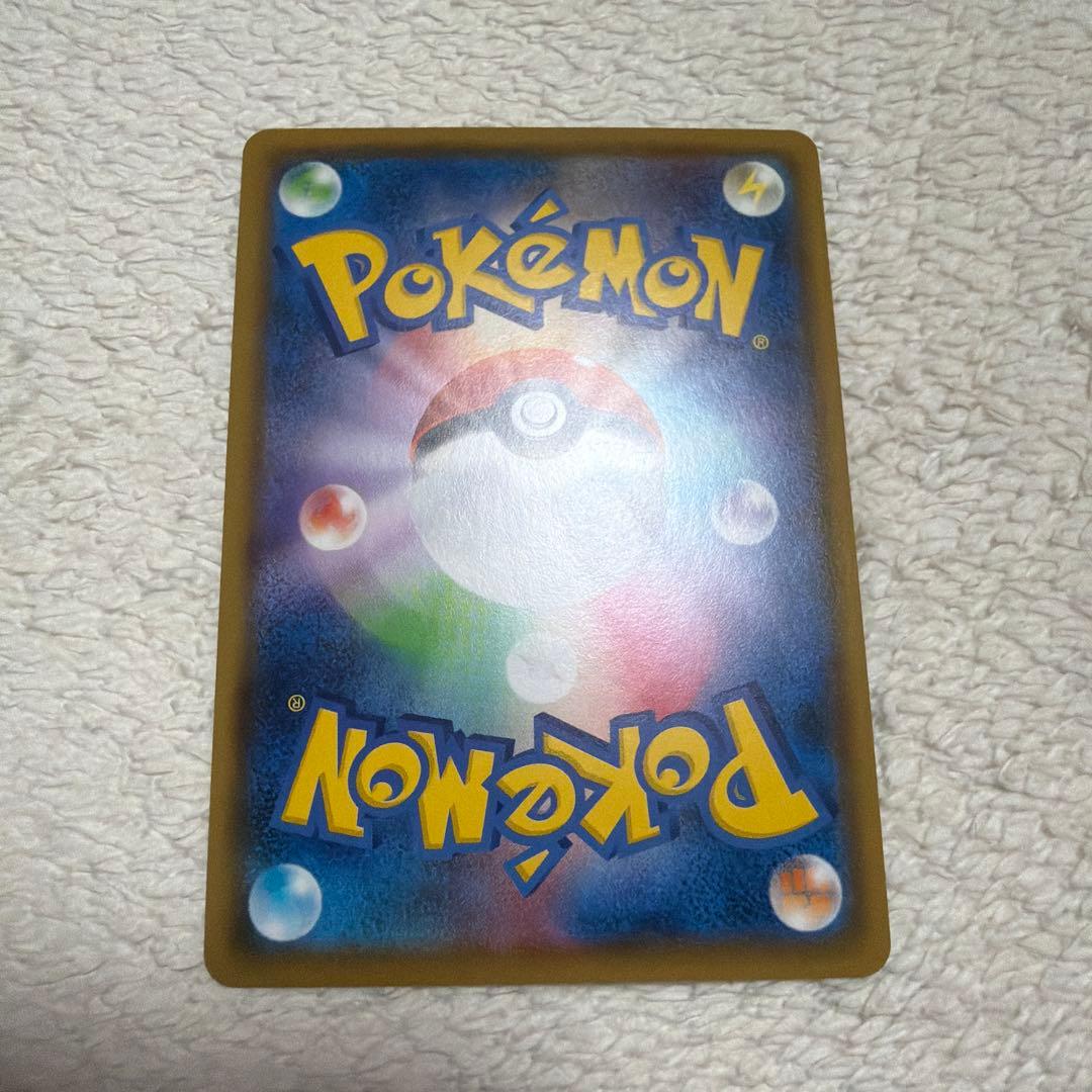 ポケモンカード　アメイジングレア　9枚セット