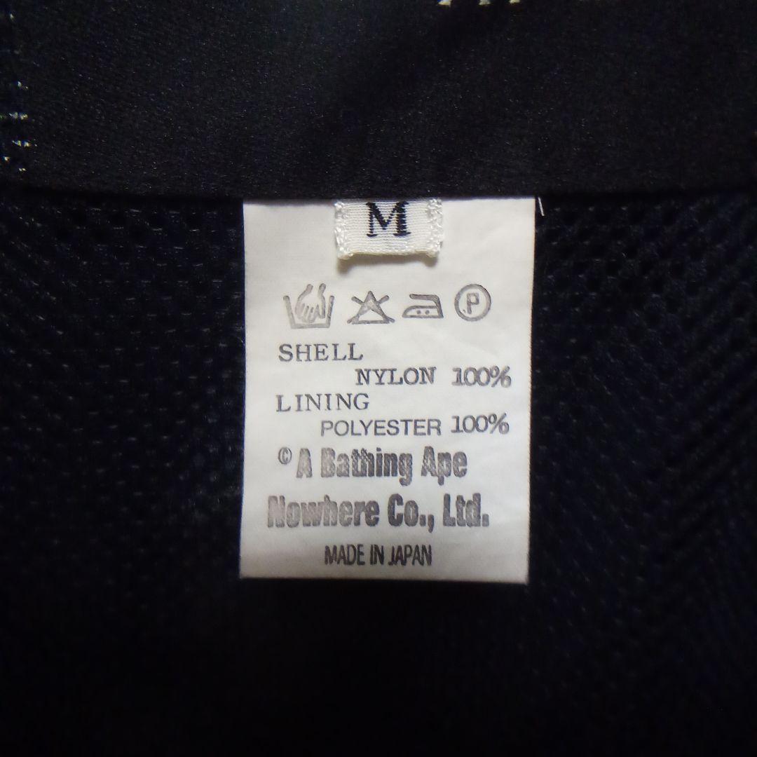 90’s A BATHING APE Mods Coat / M51 Parka