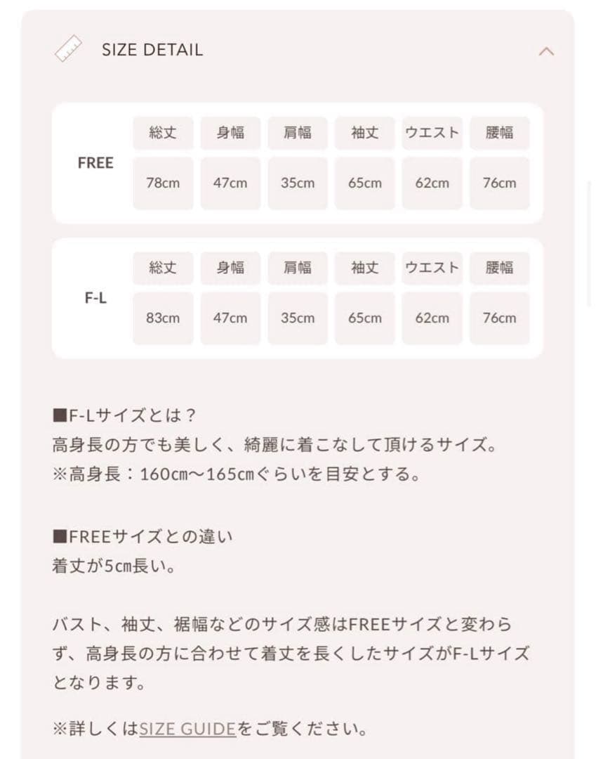 ダーリッチ Darichボックスプリーツツイードミニワンピース