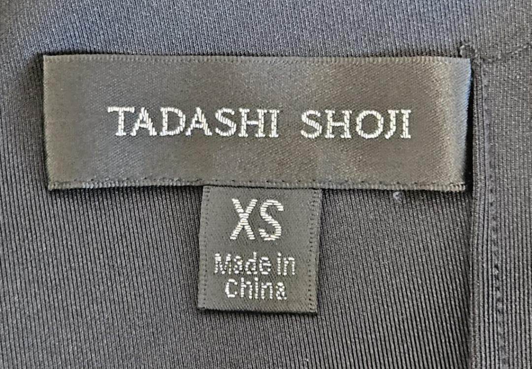 あか様　御専用