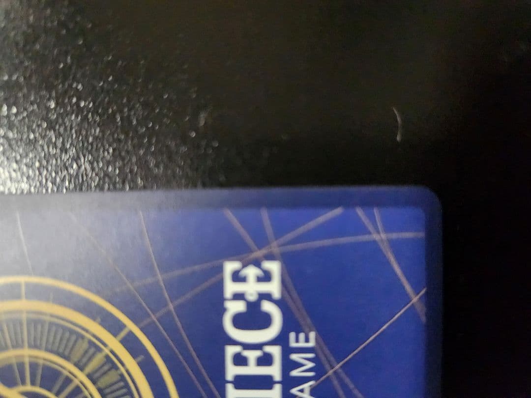 ワンピースカード　モンキー・D・ルフィ SP EB02-061