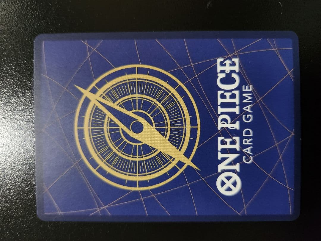 ワンピースカード　モンキー・D・ルフィ SP EB02-061