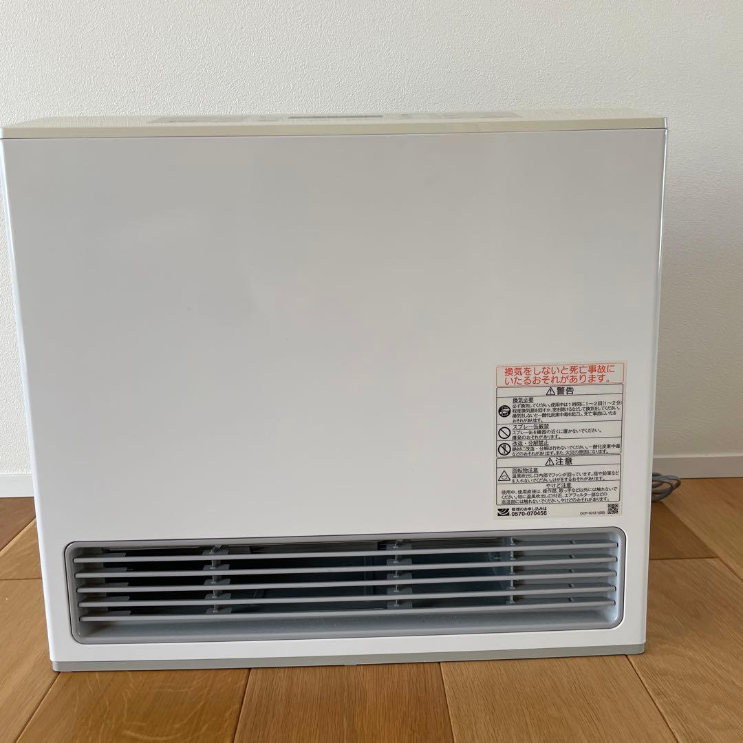 【美品】リンナイ RC-U5801E ガスファンヒーター ガスホース