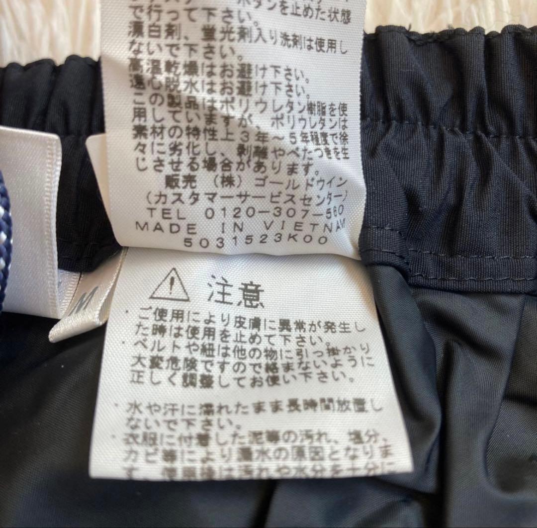 THE NORTH FACE ノースフェイス スクープパンツ　NPW61242