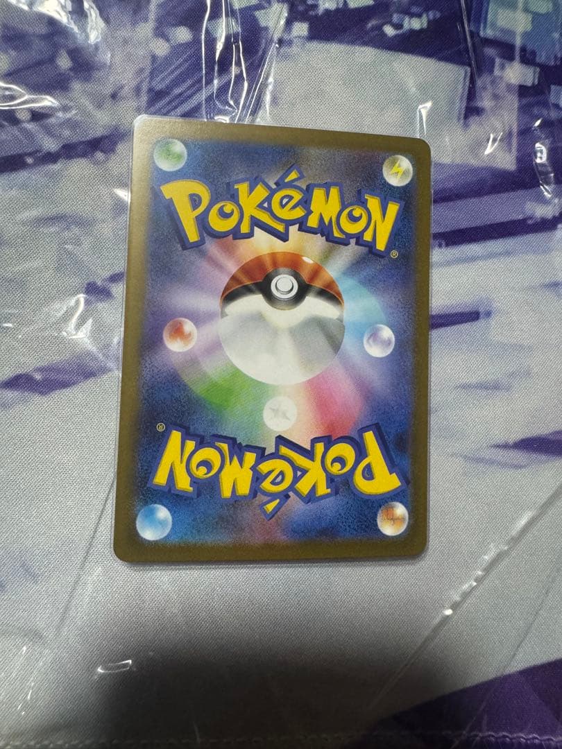 ポケモンカード メガルカリオex MUR 092/063 M1L メガブレイブ