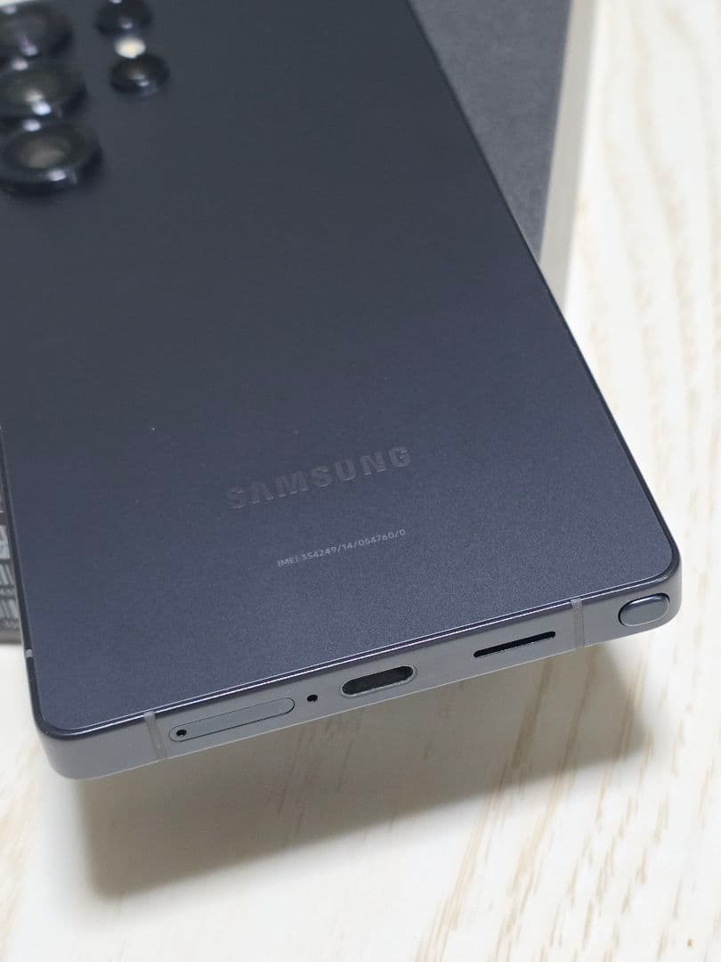 Galaxy S25 Ultra 256GB ジェットブラック未使用に近い