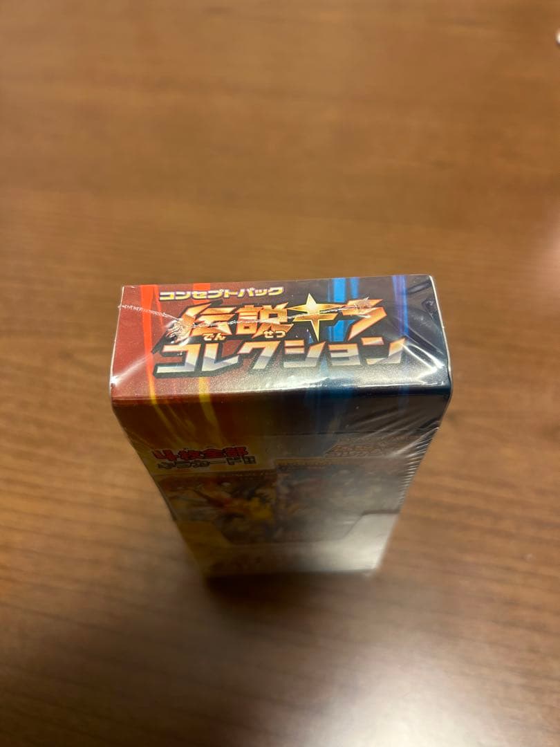 コンセプトパック伝説キラコレクションBOX（未開封）1ED