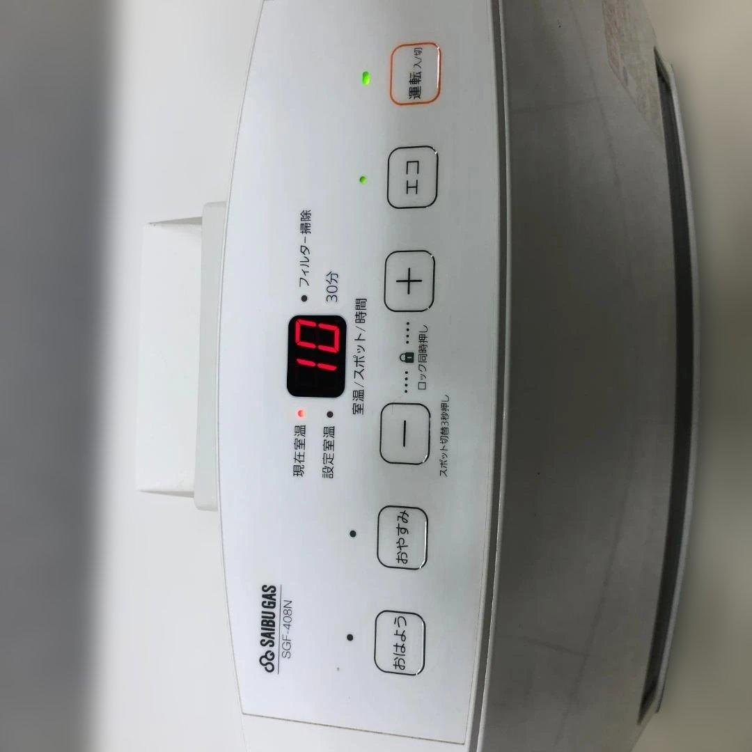 送料無料 ノーリツ ガスファンヒーター 都市ガス SGF-408N 251229