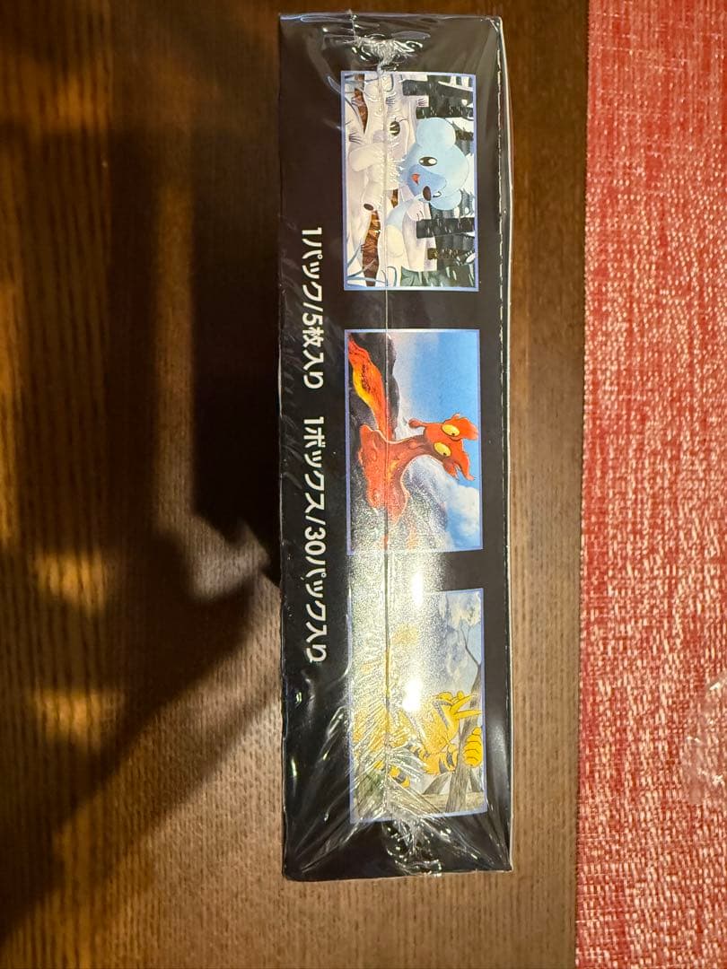 迅雷スパーク BOX 新品未開封シュリンク付き　ポケモンカードゲーム