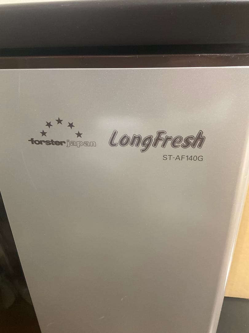 Forster LongFresh ワインセラー ST-AF140G