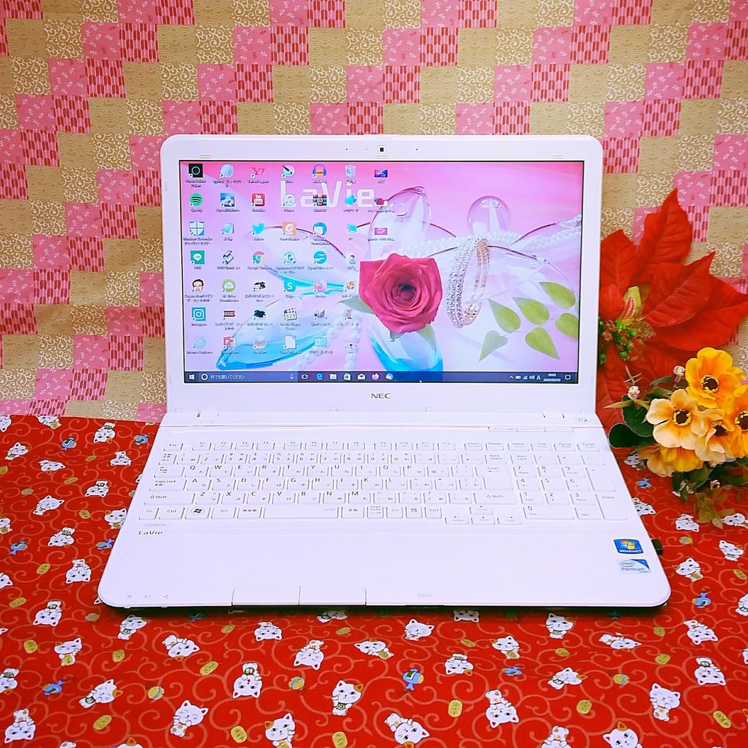 テレワーク可能◀カメラ搭載◀すぐ使えます◀NECLaVie◀Win10◀オフィス