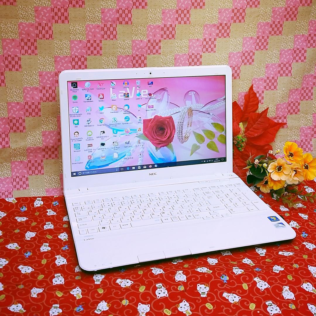 テレワーク可能◀カメラ搭載◀すぐ使えます◀NECLaVie◀Win10◀オフィス