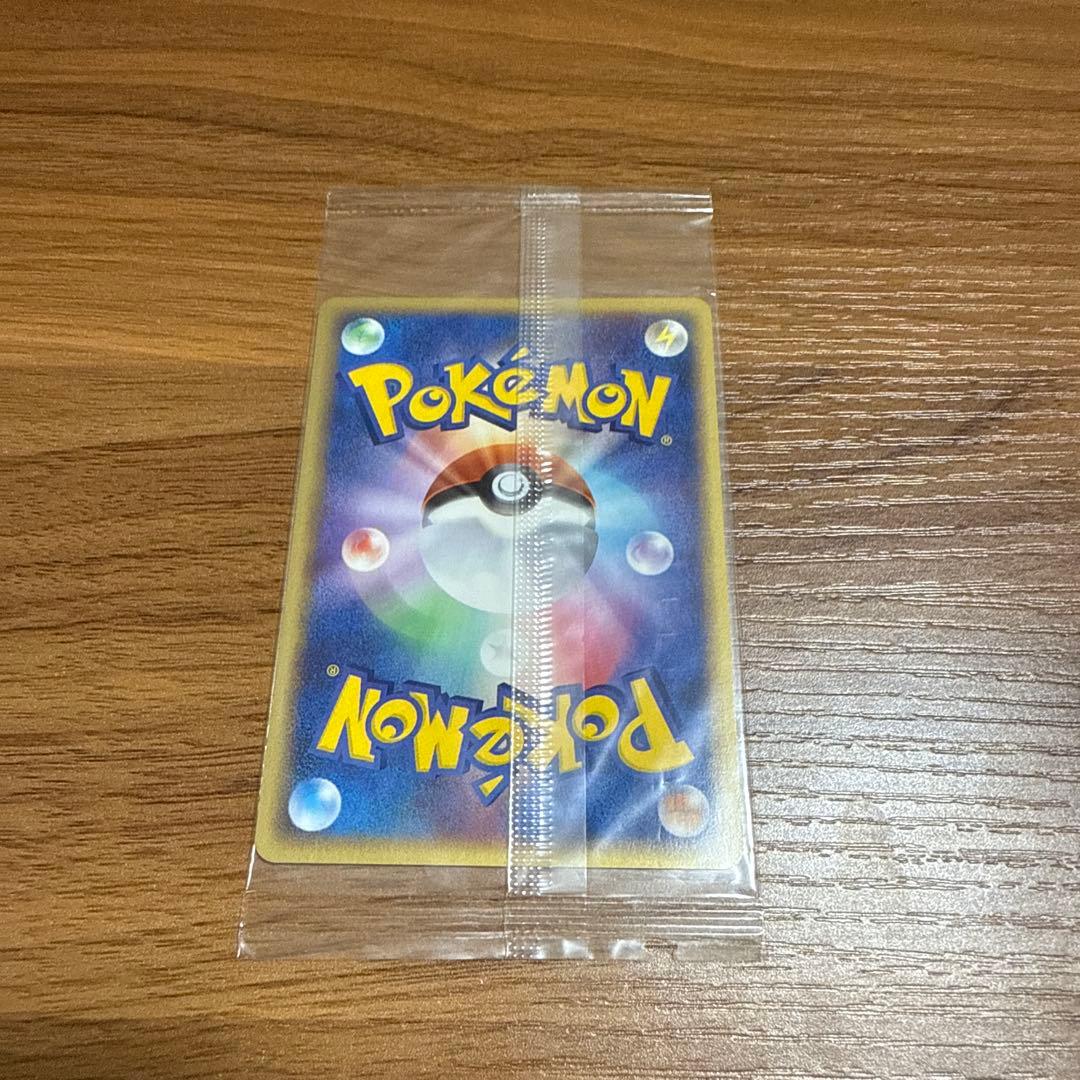 ポケモンカード ポケパークのミズゴロウ ミズゴロウのスプラッシュアドベンチャー