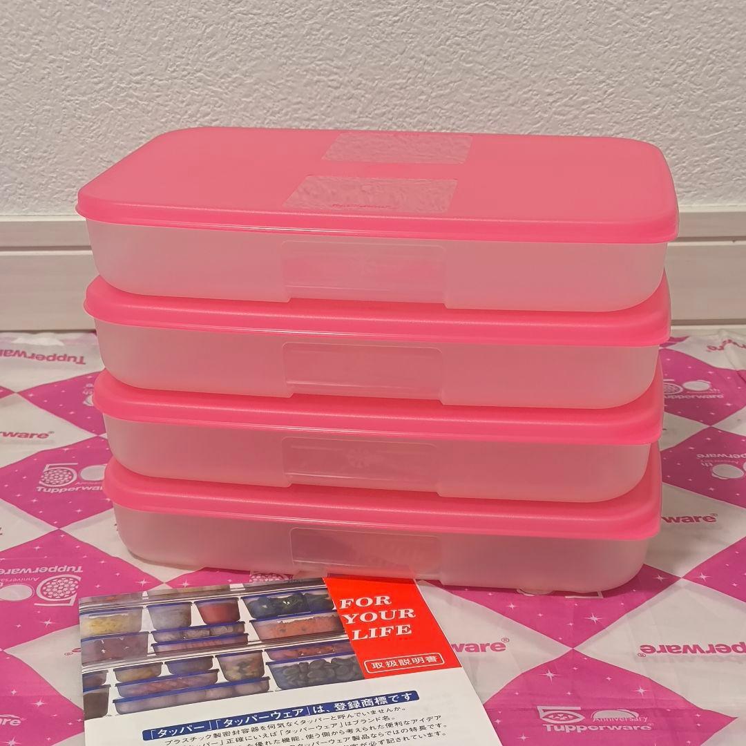 ふうちゃんページ