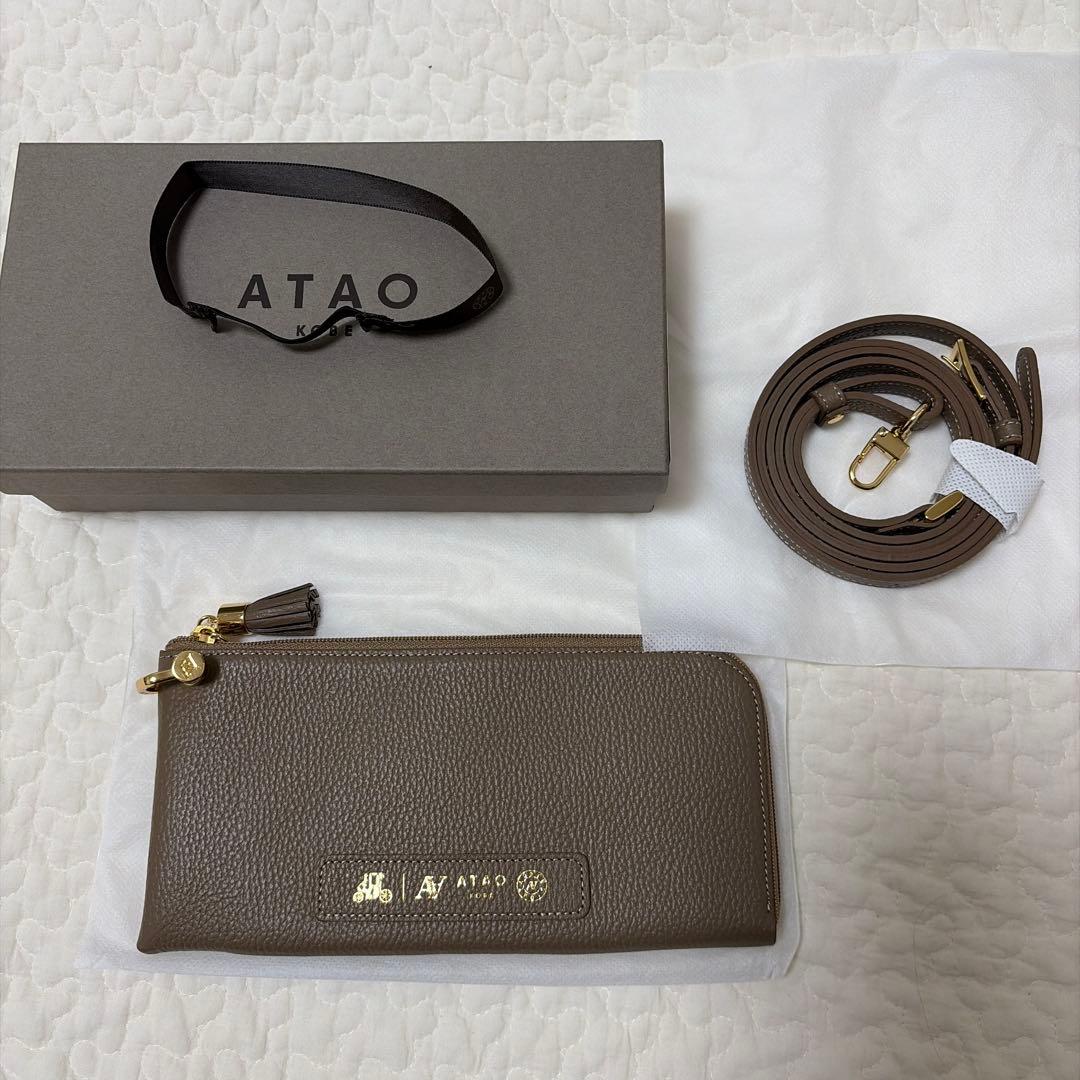 atao 2026 福袋 バティ　トープ