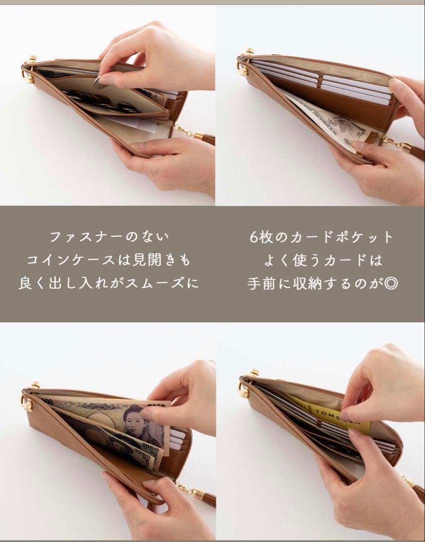 atao 2026 福袋 バティ　トープ