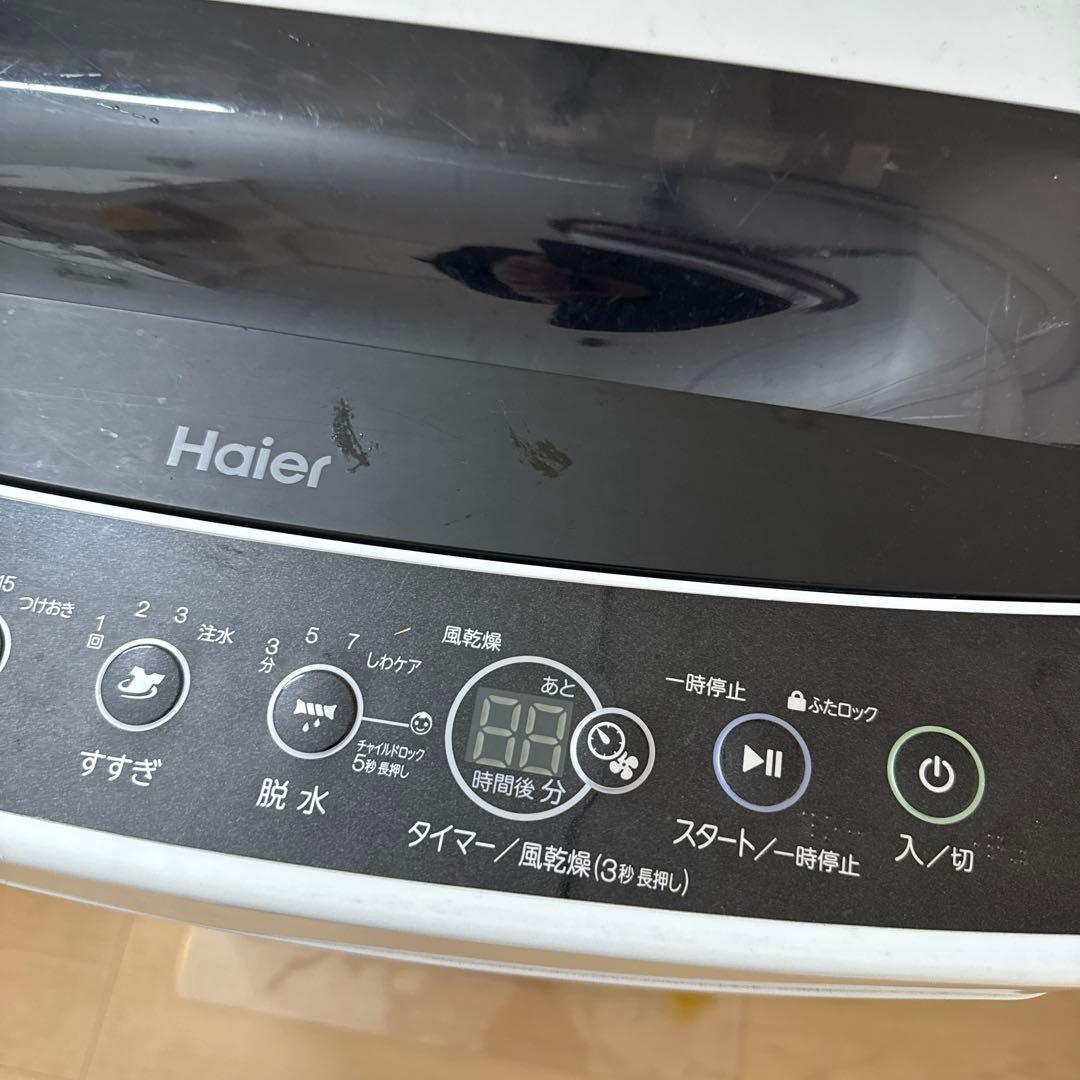 い*》様 [美品] ハイアール Haier 5.5kg 全自動洗濯機 JW-C5