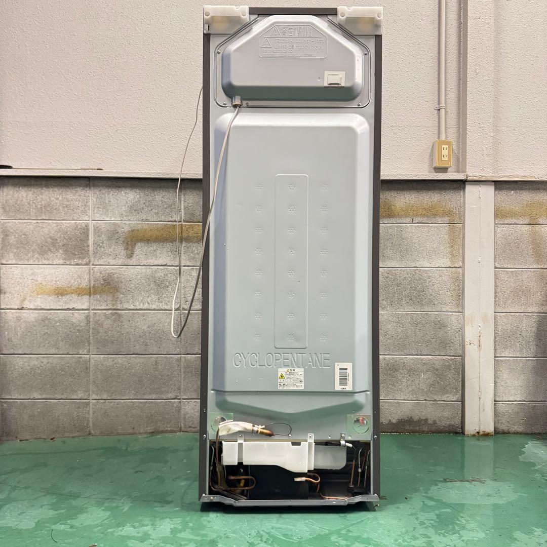 【全国送料無料・一部地域は5000円割引】日立 冷蔵庫 2021年製 清掃済