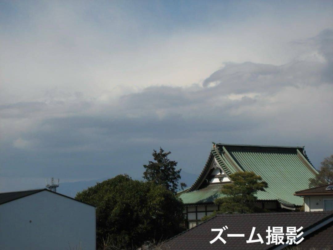 実写美⭕️【動作確認済】Canon　IXY　DIGITAL 70 PC1193