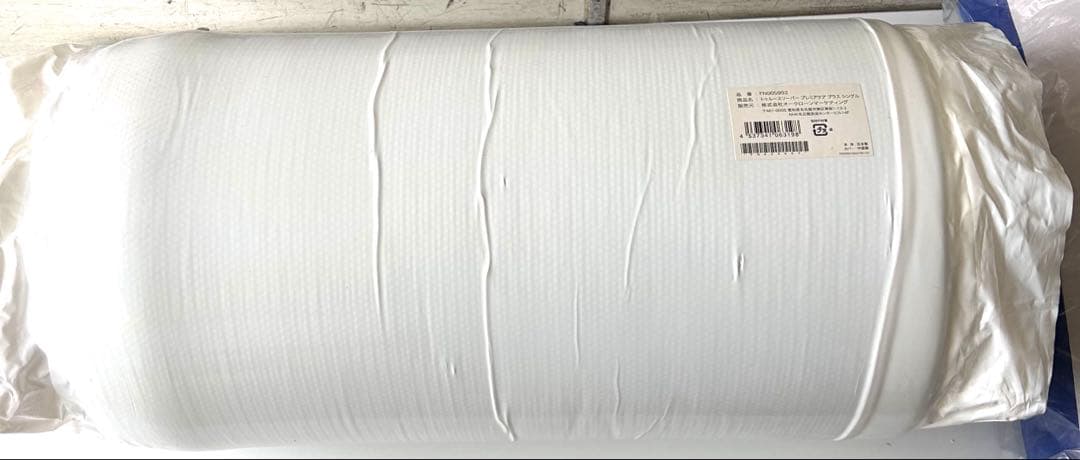 【新品未使用】トゥルースリーパー プレミアケア プラス シングル マットレス