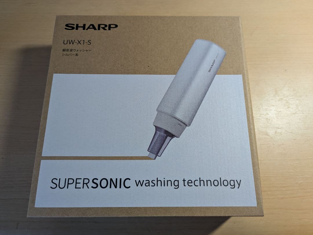 SHARP UW-X1-S 超音波洗浄機