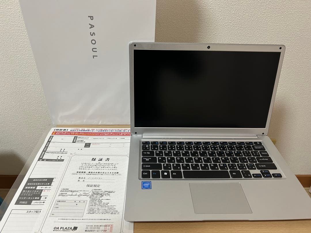 PASOUL 第9世代CPU N4020 14型