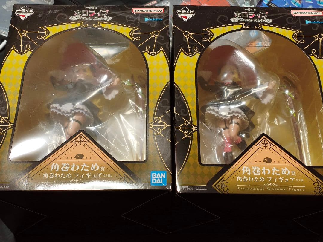 サ*読様 ホロライブ一番くじ　フィギュア 角巻わため　2個　その他下位賞複数