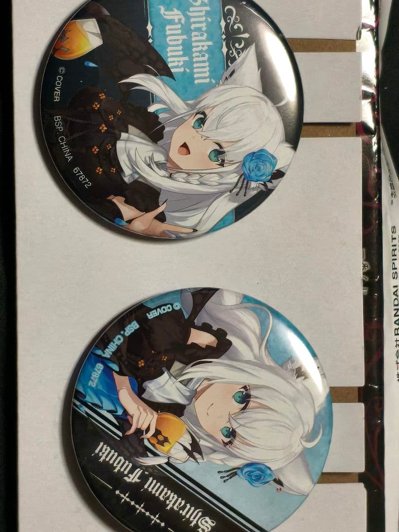 サ*読様 ホロライブ一番くじ　フィギュア 角巻わため　2個　その他下位賞複数