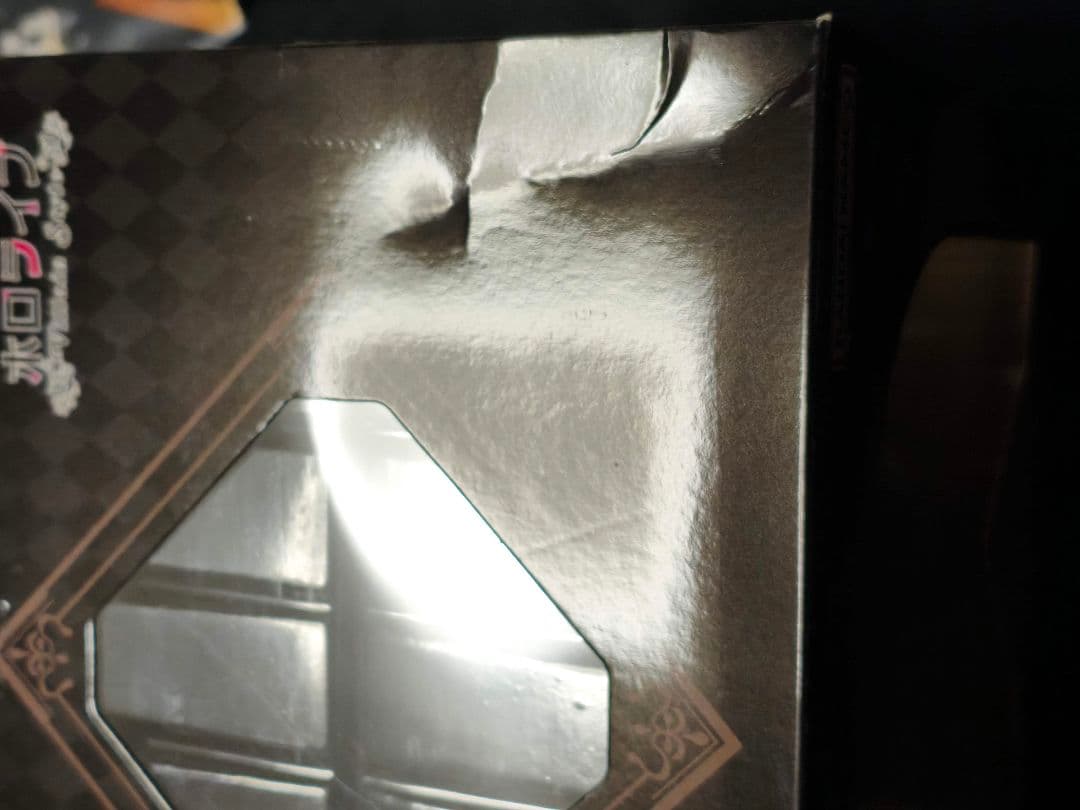 サ*読様 ホロライブ一番くじ　フィギュア 角巻わため　2個　その他下位賞複数