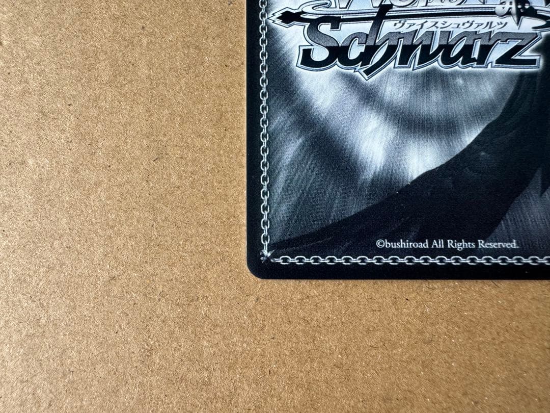 ONSTAGE？ 黛 冬優子SSP サイン ヴァイスShineMore!