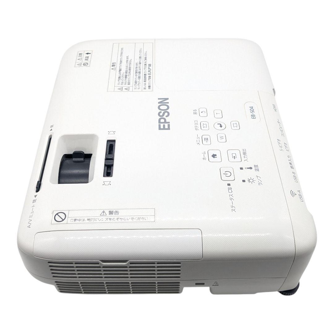 EPSON EB-S04 プロジェクター エプソン