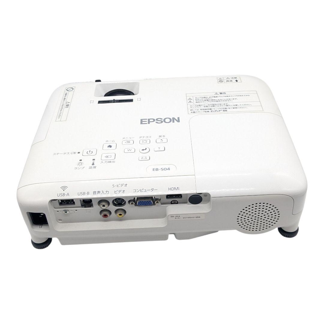 EPSON EB-S04 プロジェクター エプソン