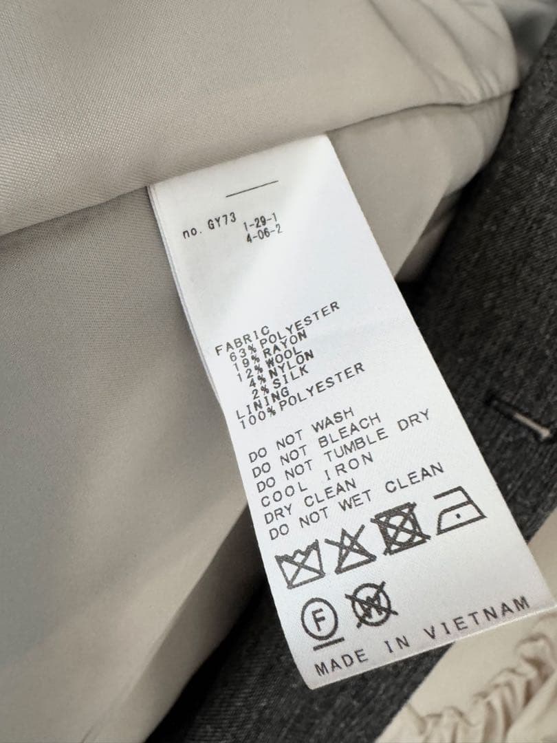 JOURNAL STANDARD ネップツイードジャケット