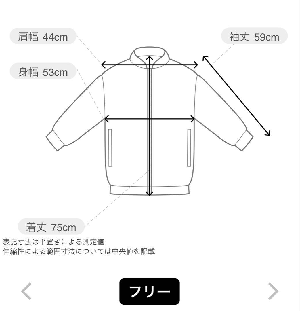 JOURNAL STANDARD ネップツイードジャケット