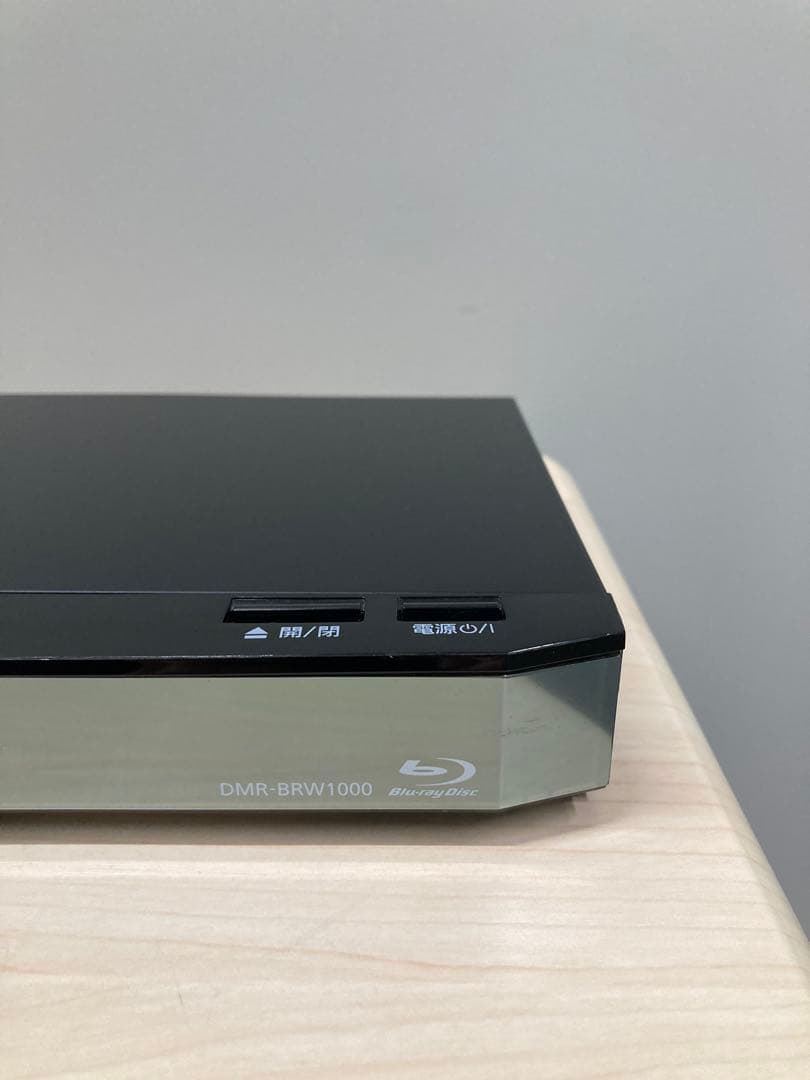 めっちゃ綺麗　1TB パナソニック　ブルーレイ　DMR-BRW 1000