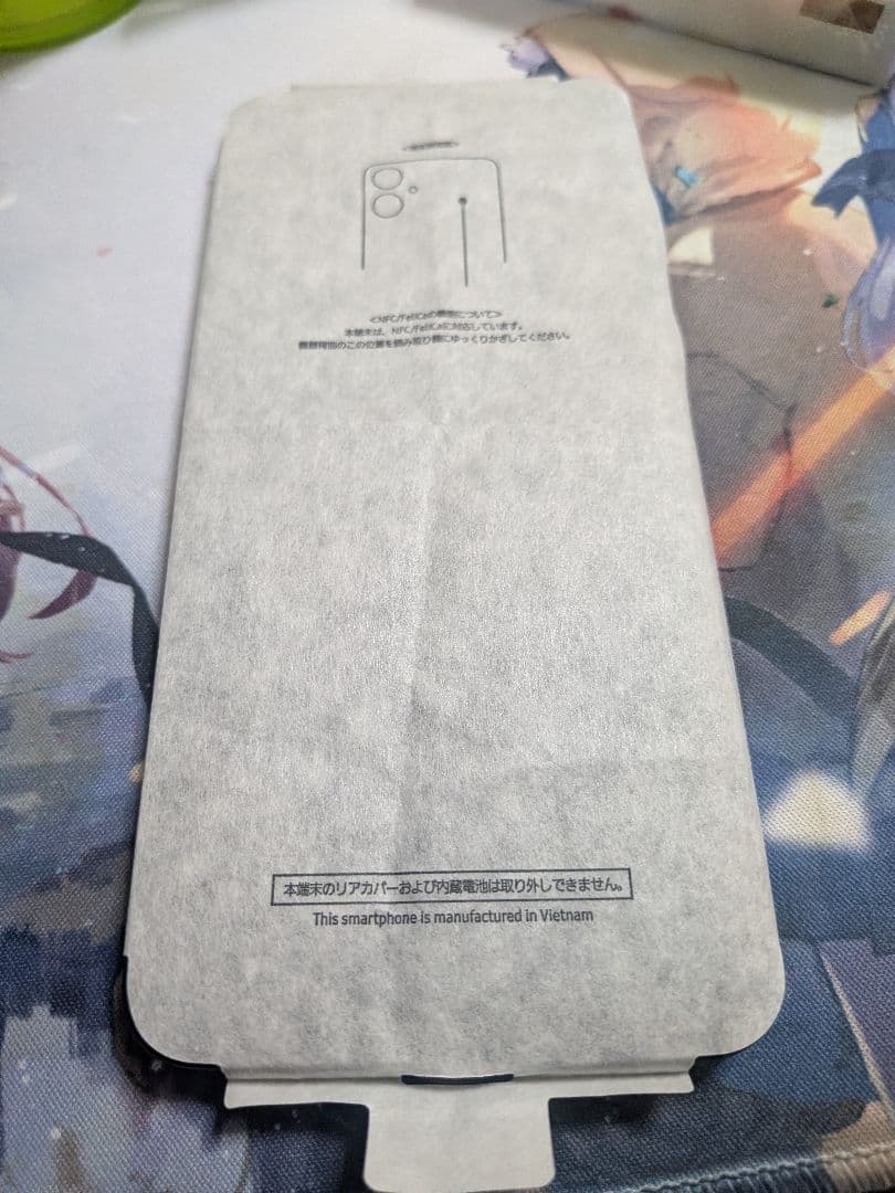 Galaxy A25 5G （Samsung）動作確認済 64GB