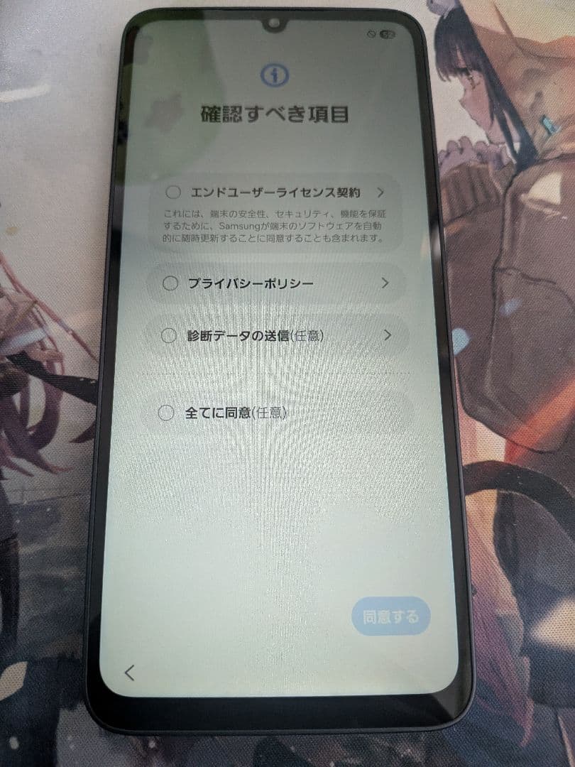 Galaxy A25 5G （Samsung）動作確認済 64GB