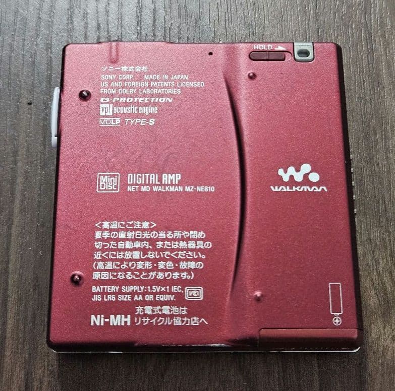 SONY　ソニー MZ-NE810