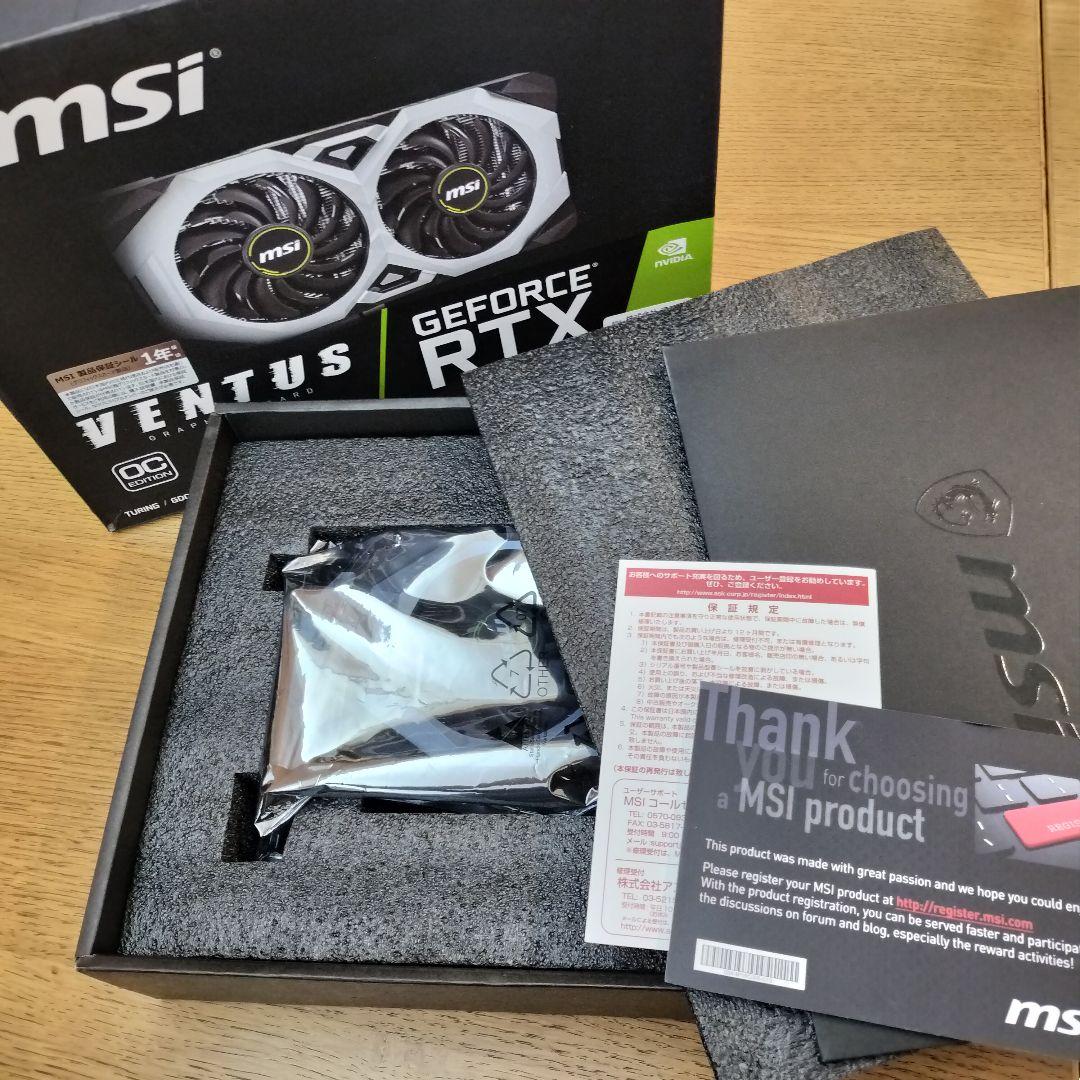 グラフィックボード・グラボ・ビデオカード MSI GeForce RTX 2070 SUPER VENTUS OC