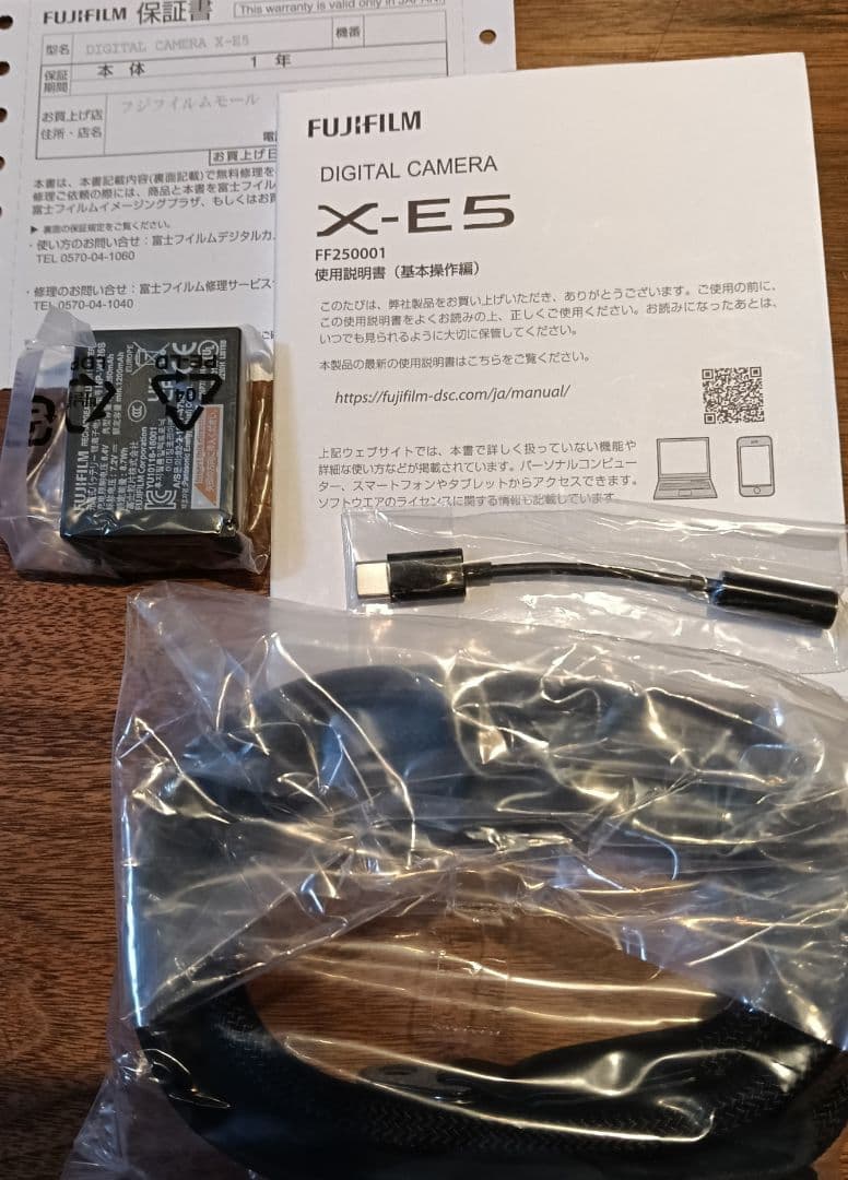 富士フイルムX-E5ショット数127枚＋ XF23mmF2.8新品