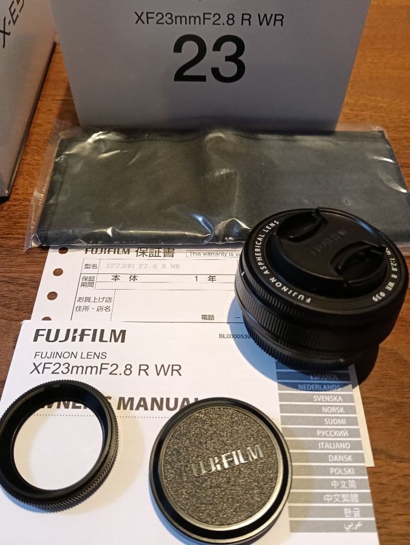 富士フイルムX-E5ショット数127枚＋ XF23mmF2.8新品