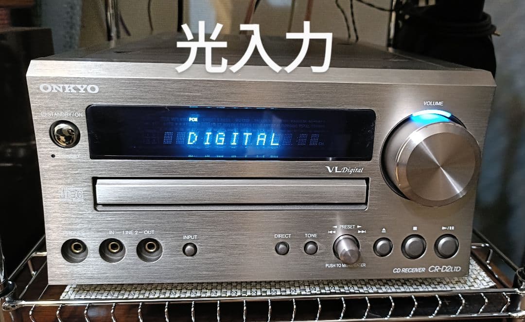 ONKYO CR-D2LTD CDレシーバー 完動品　学習リモコン付