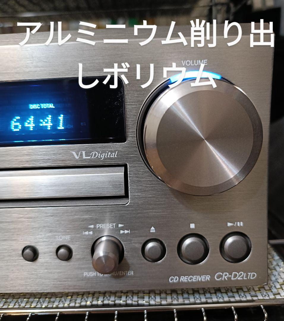 ONKYO CR-D2LTD CDレシーバー 完動品　学習リモコン付