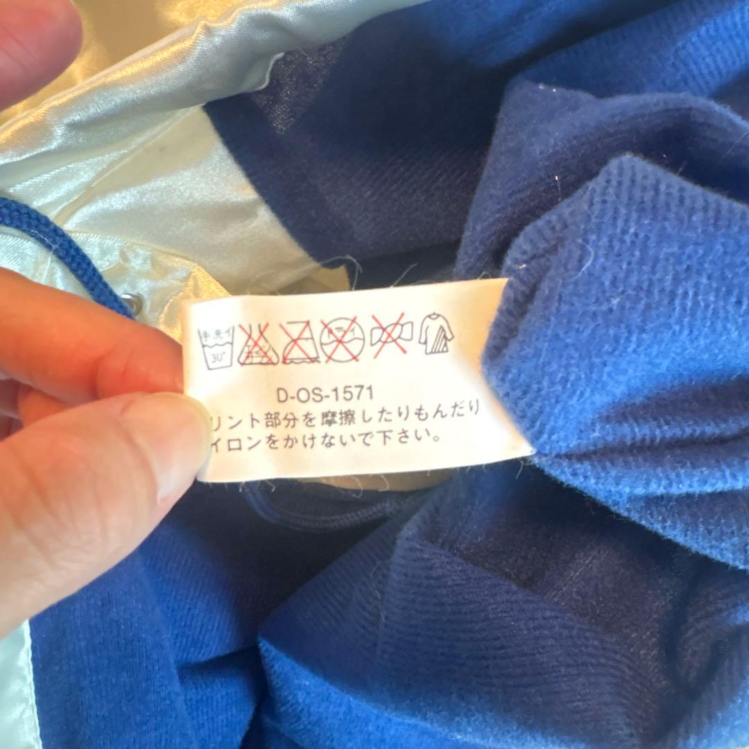 NBA バスケットボール ナイロン ジャケット