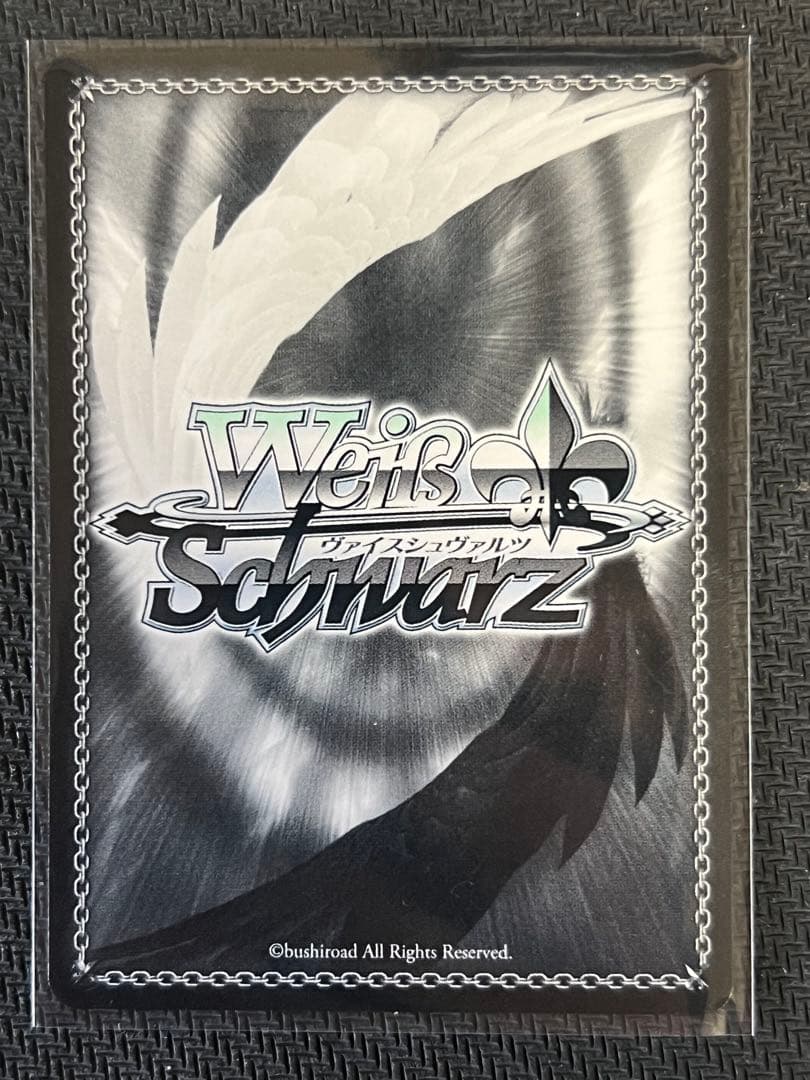 ク*ギ様 ブルーミングフェアリー　鷺沢文香　SP　サイン