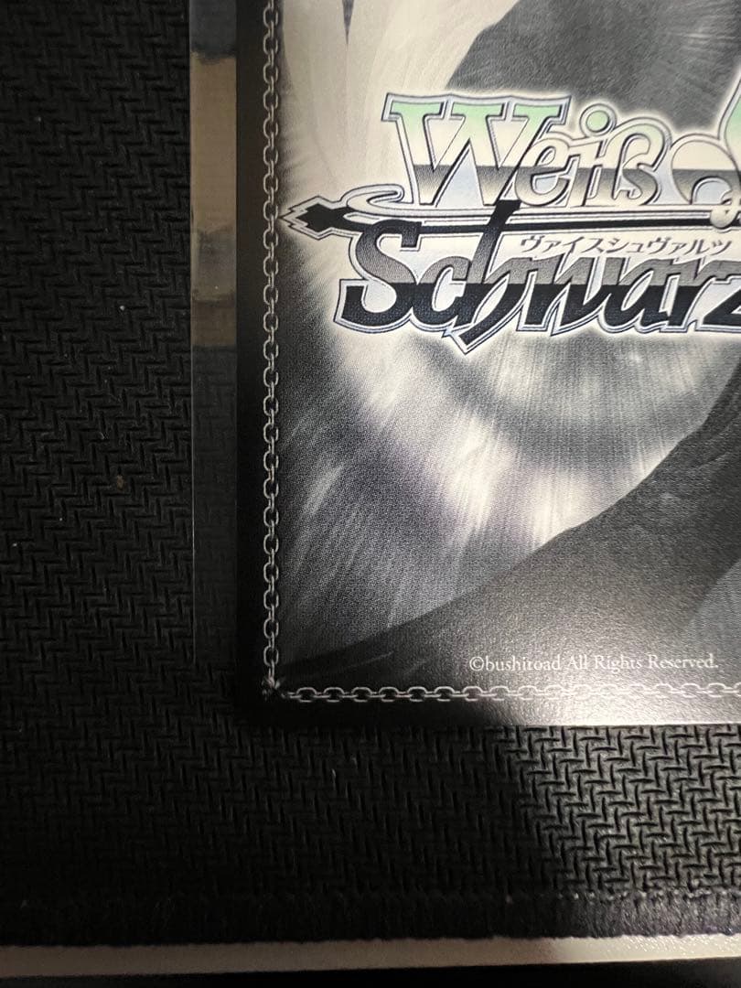 ク*ギ様 ブルーミングフェアリー　鷺沢文香　SP　サイン