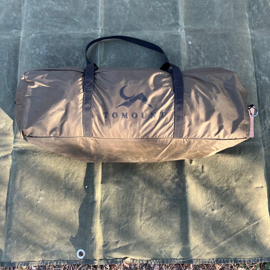 TOMOUNT ワンポールテント 高さ2.4m 75Dナイロン