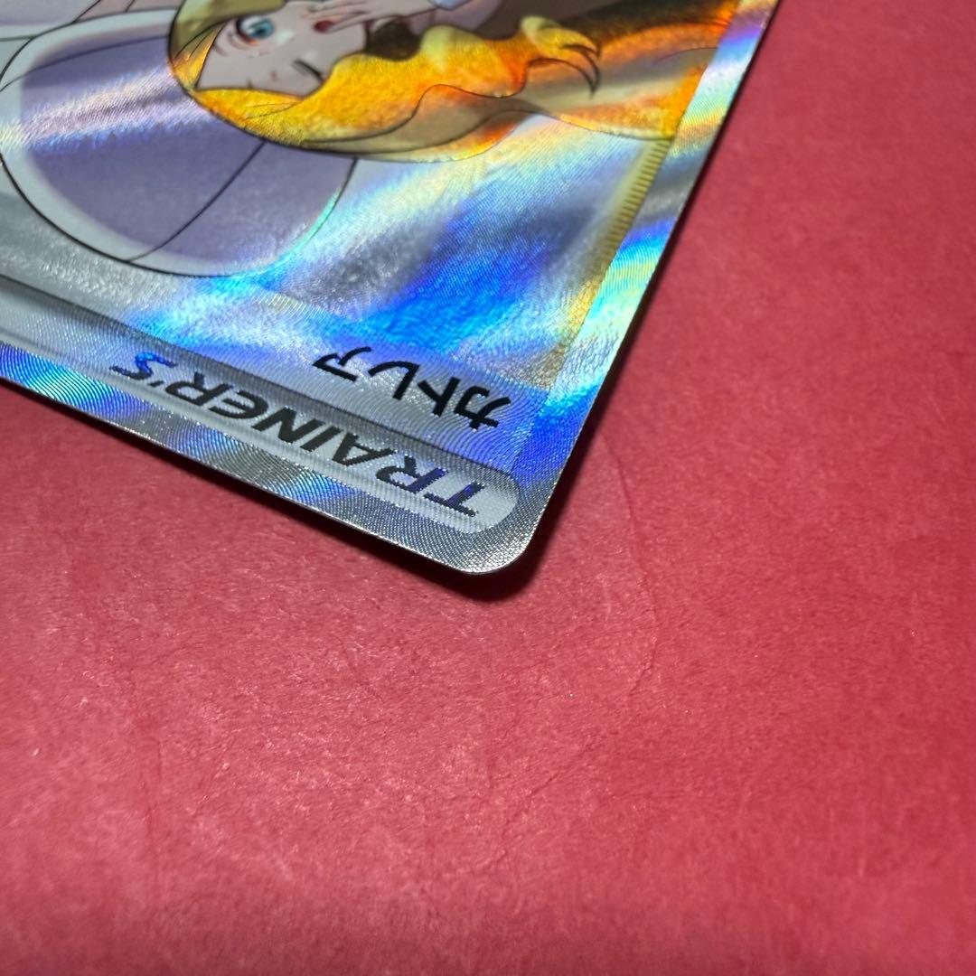 新品 ポケモン ポケモンカード カトレア SR