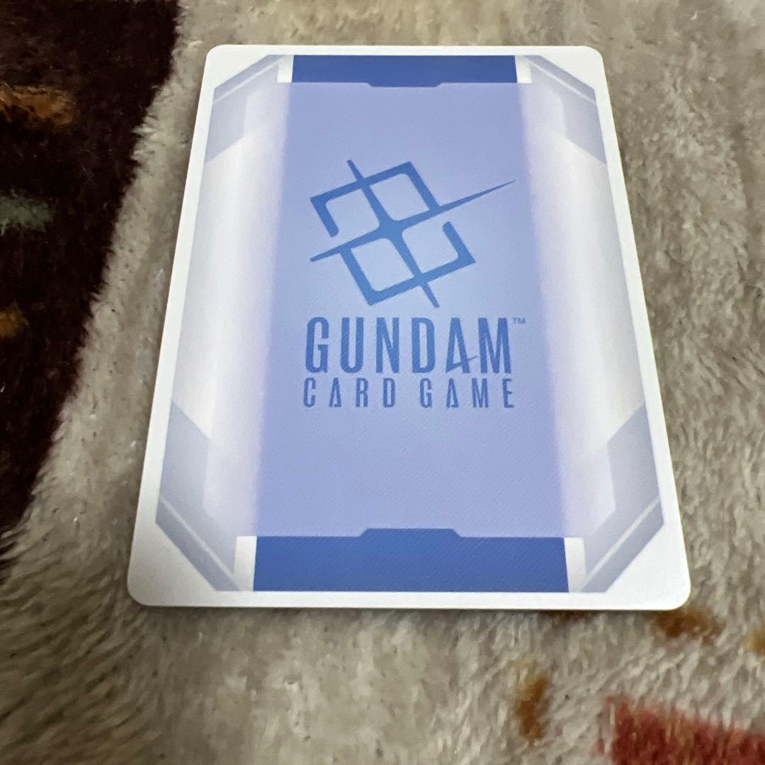 致命の一撃 SP ガンダムカード