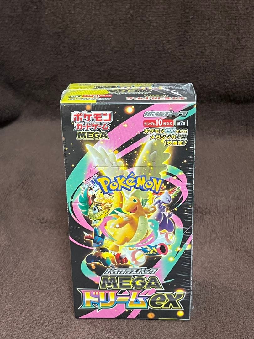 K*i様 MEGAドリームexシュリンク付き